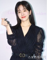 Han Ji-min