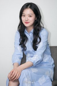 Shin Do-hyun