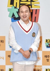 Kim Kwang-kyu