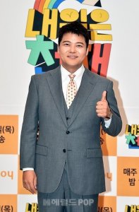 Jun Hyun-moo