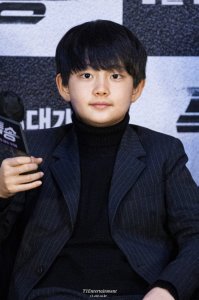 Jeong Hyeon-jun