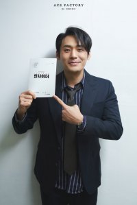 Choi Dae-hoon