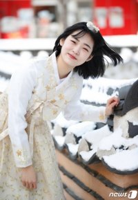 Shin Hye-ji