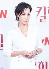 Lee Hye-young-I