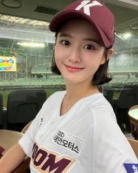 Nam Bo-ra