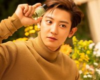 Chanyeol