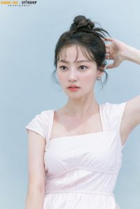 Song Ha-yoon