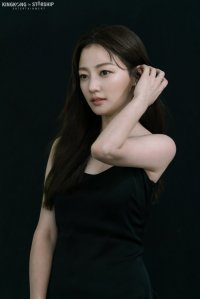 Song Ha-yoon