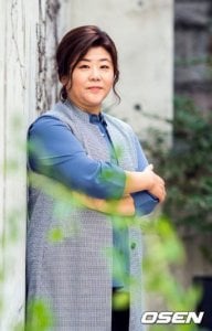 Lee Jung-eun