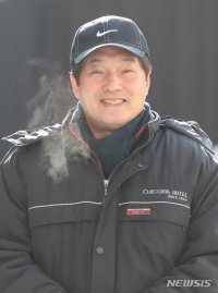 Han Ji-il