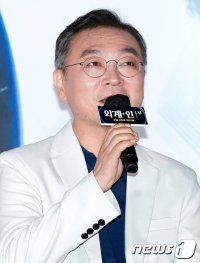Kim Eui-sung