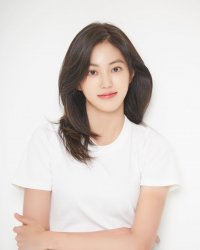 Kwon Eun-bin