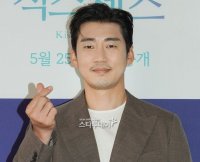 Yoon Kye-sang