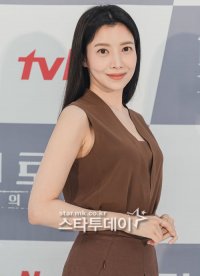 Yoon Se-ah