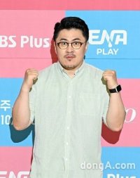 Defconn