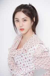 Kwon Eun-bin
