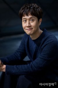 Jung Woo