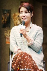 Yang Geum-seok