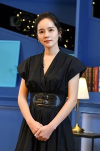 Han Ga-in