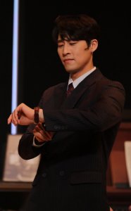 Kim Ji-chul