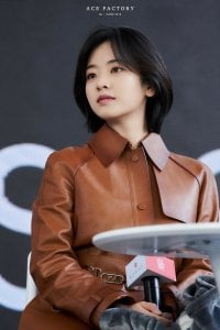 Lee Joo-young