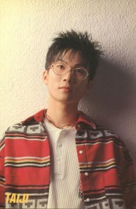 Seo Taiji