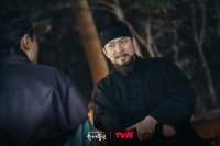 Poong, the Joseon Psychiatrist - Season 2