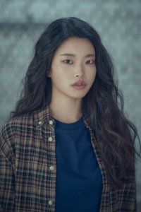 Kim Soo-ha