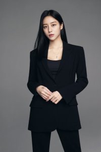 Kang Min-ah