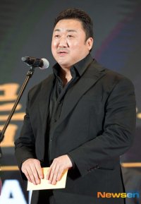 Ma Dong-seok