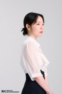 Gong Jin-seo