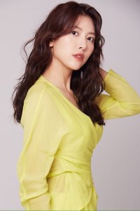 Ko Eun-soo