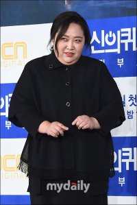 Park Jun-myun