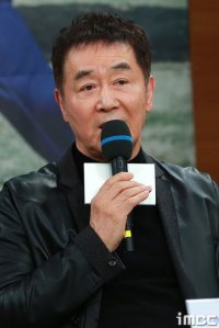 Han Jin-hee