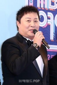 Jeong Jun-ha