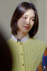 Kang Hae-rim