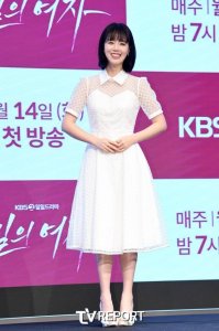 Shin Go-eun