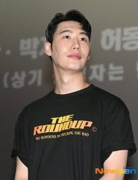 Cha Woo-jin