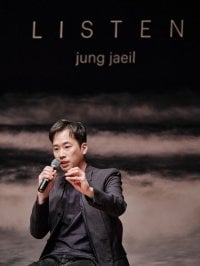 Jung Jae-il