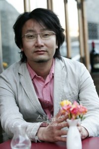 Chung Yoon-chul