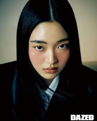 Choi Gyu-ri