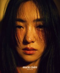 Jeon Yeo-been