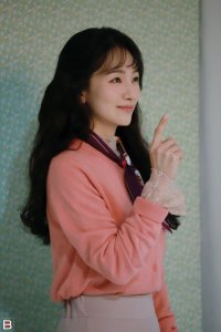 Baek Eun-hye