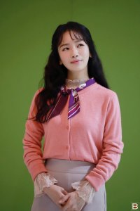 Baek Eun-hye