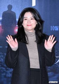 Jang Hye-jin