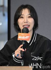 Ha Ji-young