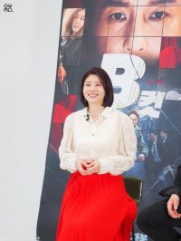 Jeon Se-hyun