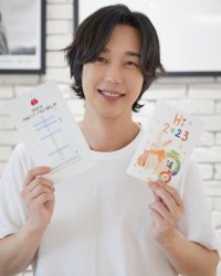 Yoon Jong-hoon