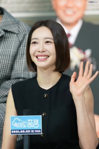 Wang Ji-hye