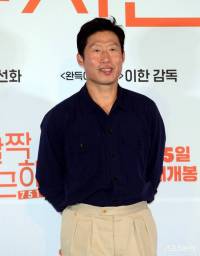 Yoo Hae-jin